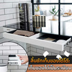 DeskSpace โต๊ะปรับระดับไฟฟ้า รุ่นรีโมททัชสกรีน