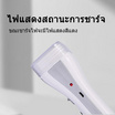 YAGE ไฟฉายชาร์จUSBโซล่าเซลล์LED1ดวง1wYG-3895U 90lm