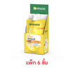 การ์นิเย่ ไบรท์คอมพลีท วิตามินซี เซรั่มครีม SPF30 PA+++ 7 มล. (แพ็ก 6)