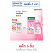การ์นิเย่ ซากุระ โกลว์ เซราไมด์ เซรั่มครีม SPF30 PA+++ 7 มล. (แพ็ก 6 ชิ้น)