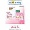 การ์นิเย่ ซากุระ โกลว์ เซราไมด์ เซรั่มครีม SPF30 PA+++ 7 มล. (แพ็ก 6 ชิ้น)