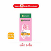 การ์นิเย่ ซากุระ โกลว์ เซราไมด์ เซรั่มครีม SPF30 PA+++ 7 มล. (แพ็ก 6 ชิ้น)