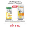 การ์นิเย่ ไบรท์ คอมพลีท 30X วิตามินซี คลินิคอล เซรั่ม ขนาด 7.5 มล. (แพ็ก 6 ซอง)