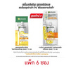 การ์นิเย่ ไบรท์ คอมพลีท 30X วิตามินซี คลินิคอล เซรั่ม ขนาด 7.5 มล. (แพ็ก 6 ซอง)