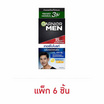 การ์นิเย่เมน เทอร์โบไบร์ท ไบร์ทเทนนิ่ง เซรั่ม SPF30 7 มล. (1กล่อง/6ซอง)