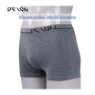 DELON กางเกงชั้นในชาย ซีมเลส ไร้ตะเข็บ ผ้าท๊อปดาย AU53041 สีเทา