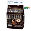 รอแยลคอฟฟี่ อาราบิก้า โรบัสต้าเบลนด์ 540 กรัม (20 กรัม x 27 ซอง)