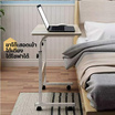 TS Modern Living โต๊ะข้างเตียง ปรับความสูง ล้อเลื่อน ล็อกได้ รุ่น TA0007