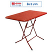 TS Modern Living โต๊ะพับ 3 ฟุต (หน้าพลาสติก) โครงเหล็ก รุ่น TA0010 สีน้ำเงิน