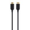 Belkin สายสัญญาณ (F3Y021bt1M) Gold-Plated High-Speed HDMI Cable with Ethernet 1 M