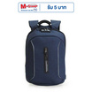 HQ LUGGAGE กระเป๋าเป้โน้ตบุ๊ค รุ่น 10496 (สีกรม)