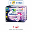 ลอรีเอะ ซอฟท์แอนด์เซฟ กลิ่นกู๊ดดรีมลาเวนเดอร์ 30 ซม. ห่อละ 6 ชิ้น (แพ็ก 6 ห่อ)