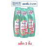 รีจอยส์ แชมพู เจจูโรส 140 มล. (แพ็ก 3 ชิ้น)