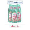 รีจอยส์ แชมพู เจจูโรส 140 มล. (แพ็ก 3 ชิ้น)