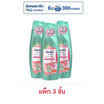 รีจอยส์ แชมพู เจจูโรส 140 มล. (แพ็ก 3 ชิ้น)