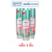 รีจอยส์ ครีมนวดผม เจจูโรส 120 มล. (แพ็ก 3 ชิ้น)