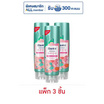 รีจอยส์ ครีมนวดผม เจจูโรส 120 มล. (แพ็ก 3 ชิ้น)