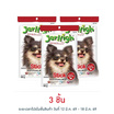 Jerhigh ขนมสุนัข สติ๊ก รสไก่ 60 กรัม
