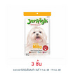 Jerhigh ขนมสุนัข สติ๊ก มิลกี้ 60 กรัม