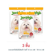 Jerhigh ขนมสุนัข สติ๊ก มิลกี้ 60 กรัม