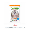 Jerhigh ขนมสุนัข สติ๊ก รสแครอท 60 กรัม