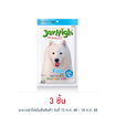 Jerhigh ขนมสุนัข สติ๊ก รสปลา 50 กรัม