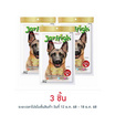 Jerhigh ขนมสุนัข สติ๊ก รสสันในไก่อบแห้ง 50 กรัม