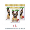 Jerhigh ขนมสุนัข สติ๊ก รสสันในไก่อบแห้ง 50 กรัม