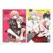 การ์ตูนชุด เธอมันเจ้าชายเจ๊งกะบ๊ง เล่ม 1-2 (2 เล่มจบ)