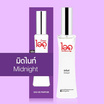 IDO FRAGRANCE น้ำหอม EAU DE PERFUME 30 มล.