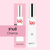IDO FRAGRANCE น้ำหอม EAU DE PERFUME 30 มล.