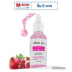 แม่จ๋า (MAE JA) เซรั่มลดฝ้า สูตรบัวหลวง Lotus Stamen Serum 35 ml.