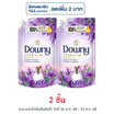 ดาวน์นี่ น้ำยาปรับผ้านุ่ม สวนลาเวนเดอร์ฝรั่งเศส สูตรเข้มข้น 480 มล.