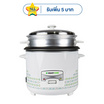 SMARTHOME หม้อหุงข้าวไฟฟ้าขนาด 1.8 ลิตร รุ่น SRC1812