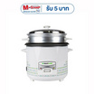 SMARTHOME หม้อหุงข้าวไฟฟ้าขนาด 1.8 ลิตร รุ่น SRC1812