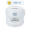 SMARTHOME หม้อหุงข้าวไฟฟ้าขนาด 1 ลิตร รุ่น SRC1012