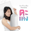 SiamLatex Micro Bolster หมอนข้างยางพารา