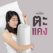 SiamLatex Micro Bolster Charcoal หมอนข้างยางพารา ยางปั่นอัดแน่นพิเศษ