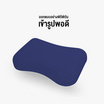 SiamLatex ปลอกหมอนยางพารา รุ่น Colorful สำหรับ หมอนยางพารา รุ่น Heart และ Heart Charcoal