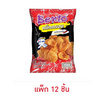 เบนโตะ หมึกกรอบรสหมึกทรงเครื่อง 45 กรัม (แพ็ก 12 ชิ้น)