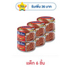 ซีเล็ค น้ำพริกผัดทูน่า สูตรน้ำพริกนรก 85 กรัม (แพ็ก 6 ชิ้น)