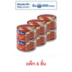 ซีเล็ค น้ำพริกผัดทูน่า สูตรน้ำพริกนรก 85 กรัม (แพ็ก 6 ชิ้น)