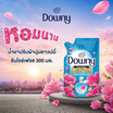 ดาวน์นี่ น้ำยาปรับผ้านุ่ม ซันไรซ์เฟรช 300 มล.