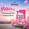 ดาวน์นี่ น้ำยาปรับผ้านุ่ม การ์เด้นบลูม 300 มล.