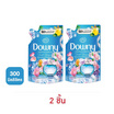 ดาวน์นี่ น้ำยาปรับผ้านุ่มบูเก้ ฟ้า 300 มล.