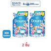 ดาวน์นี่ น้ำยาปรับผ้านุ่มบูเก้ ฟ้า 300 มล.