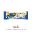 กูลิโกะ แอลฟี่รสคุกกี้แอนด์ครีม 31 กรัม