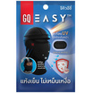 GQ โม่งระบายอากาศป้องกันรังสี UV รุ่น Basic Biker Mask