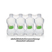 Klean & Kare น้ำเกลือปราศจากเชื้อ 500 มิลลิลิตร (แพ็ก 4 ขวด)