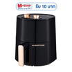 SMARTHOME หม้อทอดไร้น้ำมัน 3.5ลิตร รุ่น MV-1200